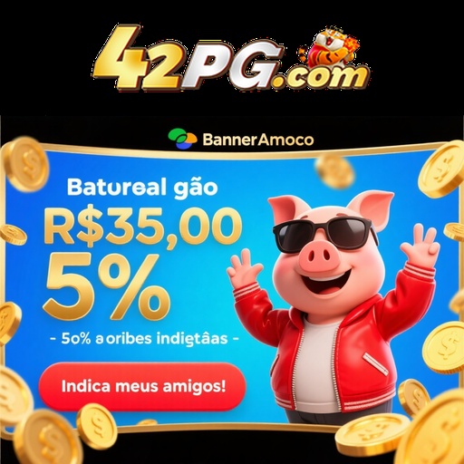 42PG Rebate
